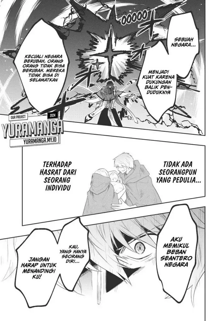 image-komik-six-princesses-fall-in-love-with-god-guardian-chapter-80-9/22