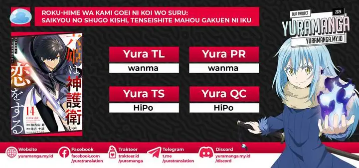 image-komik-six-princesses-fall-in-love-with-god-guardian-chapter-81-0/20