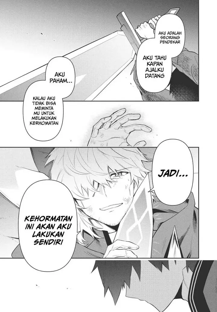 image-komik-six-princesses-fall-in-love-with-god-guardian-chapter-81-3/20