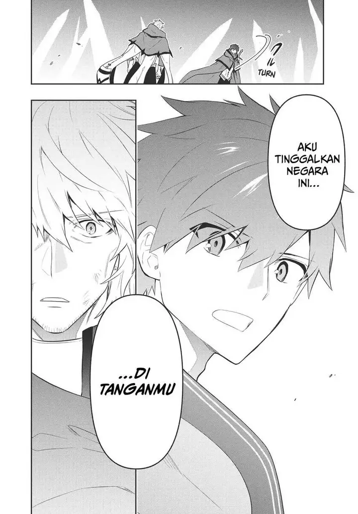 image-komik-six-princesses-fall-in-love-with-god-guardian-chapter-81-14/20