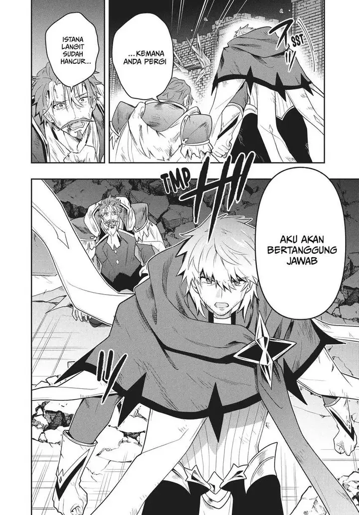 image-komik-six-princesses-fall-in-love-with-god-guardian-chapter-82-4/21