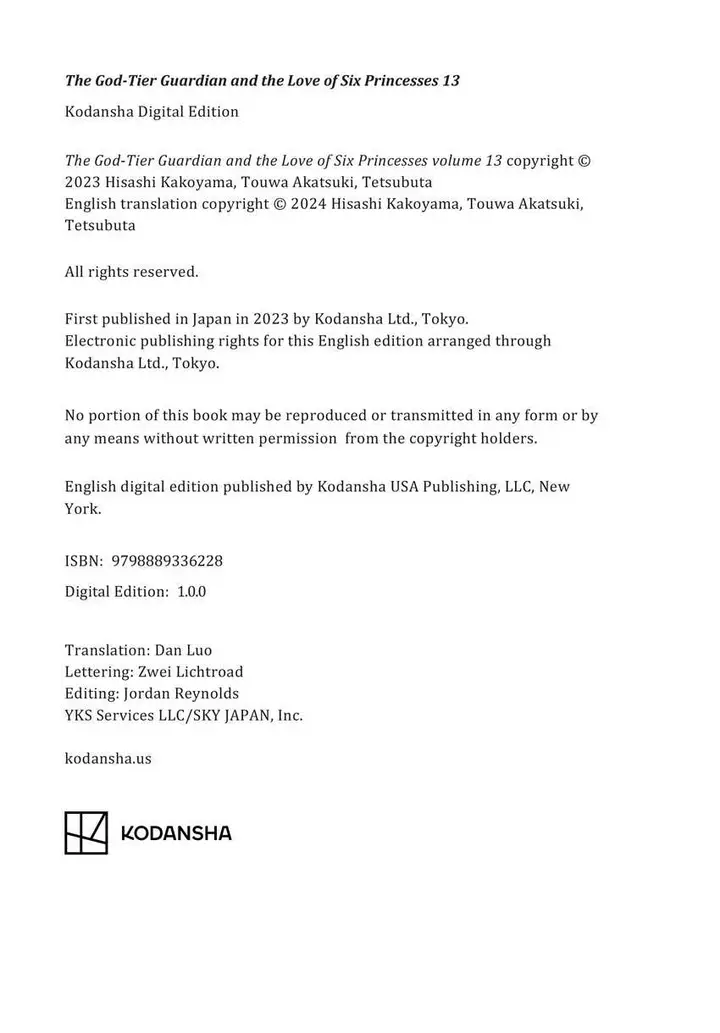 image-komik-six-princesses-fall-in-love-with-god-guardian-chapter-82-19/21