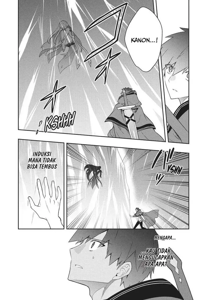 image-komik-six-princesses-fall-in-love-with-god-guardian-chapter-83-2/24