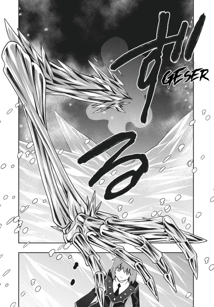 image-komik-six-princesses-fall-in-love-with-god-guardian-chapter-84-6/22