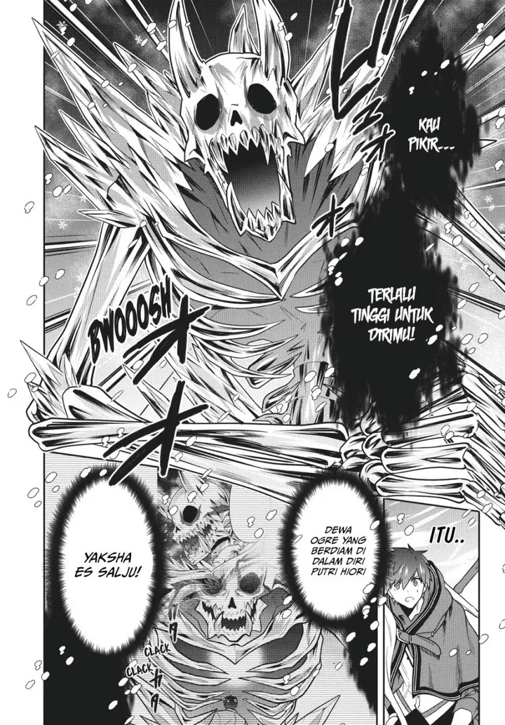 image-komik-six-princesses-fall-in-love-with-god-guardian-chapter-84-8/22