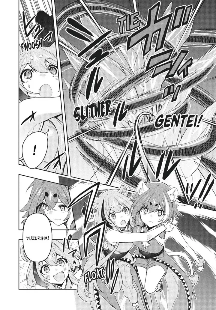 image-komik-six-princesses-fall-in-love-with-god-guardian-chapter-85-4/24
