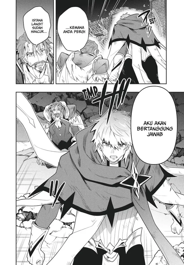 image-komik-six-princesses-fall-in-love-with-god-guardian-chapter-88-4/21