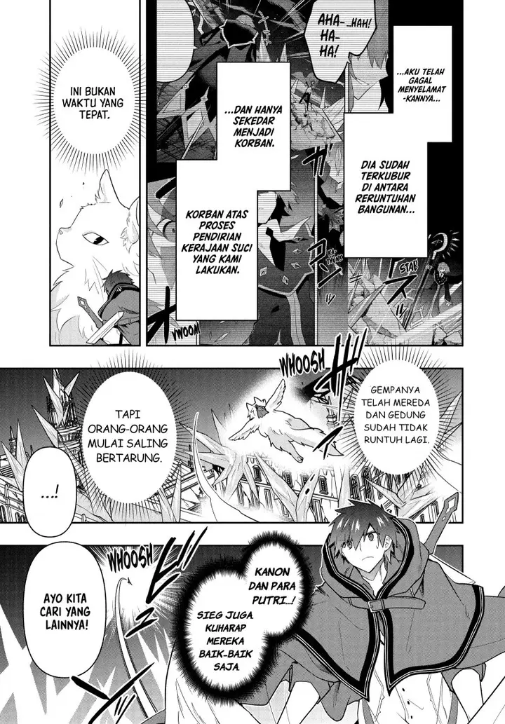 image-komik-six-princesses-fall-in-love-with-god-guardian-chapter-89-4/19