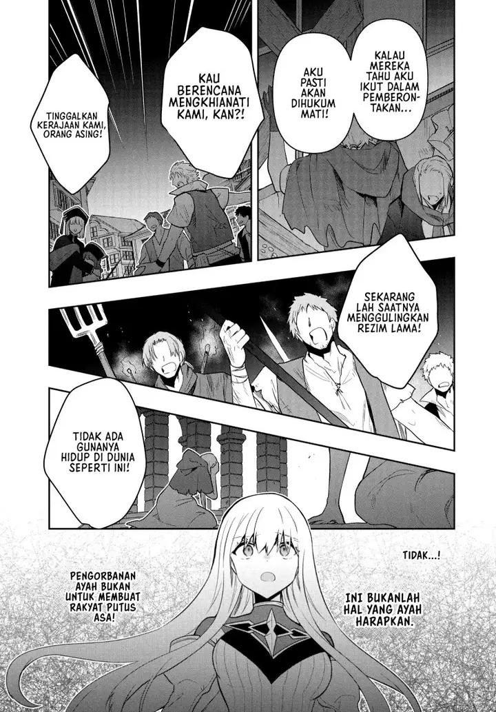 image-komik-six-princesses-fall-in-love-with-god-guardian-chapter-89-8/19