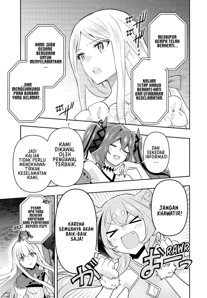 image-komik-six-princesses-fall-in-love-with-god-guardian-chapter-89-10/19