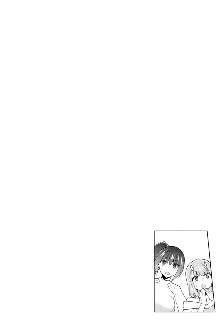 image-komik-six-princesses-fall-in-love-with-god-guardian-chapter-90-22/25