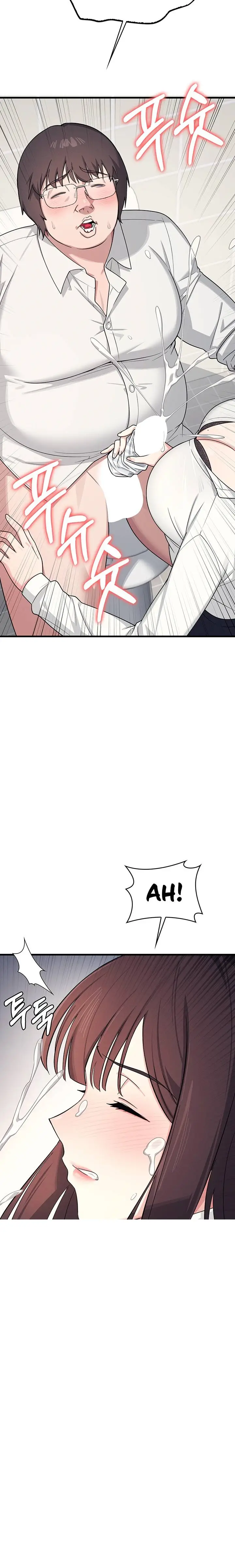 image-komik-skandal-seks-bu-guru-yoon-ji-chapter-04-20/22