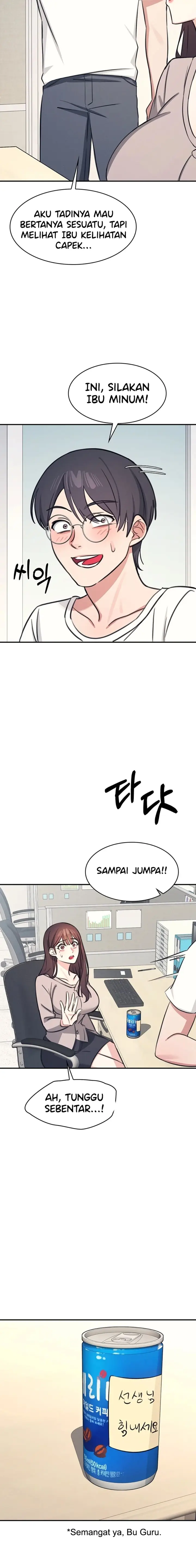 image-komik-skandal-seks-bu-guru-yoon-ji-chapter-13-16/21