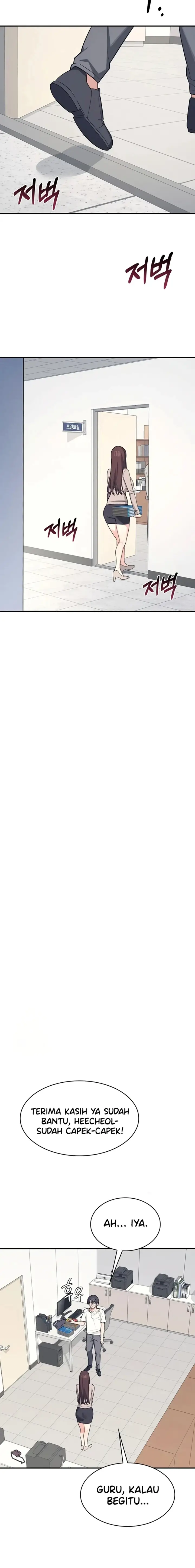 image-komik-skandal-seks-bu-guru-yoon-ji-chapter-15-15/22