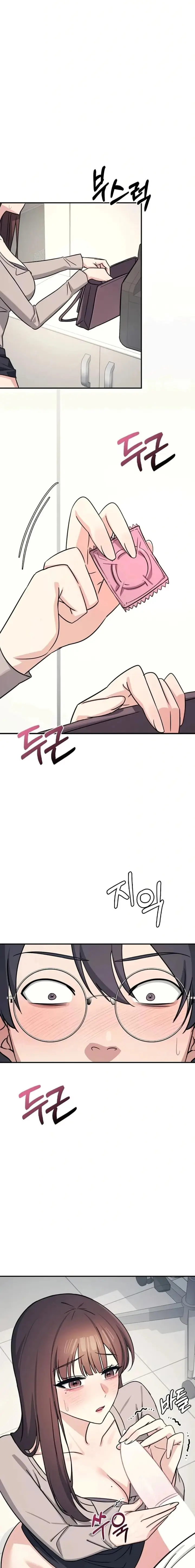 image-komik-skandal-seks-bu-guru-yoon-ji-chapter-17-8/22