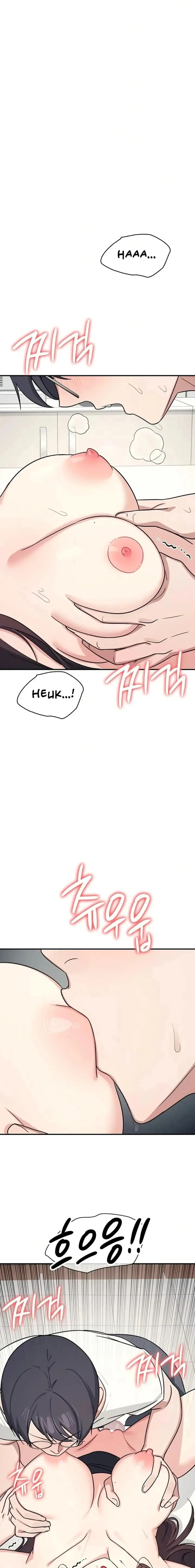 image-komik-skandal-seks-bu-guru-yoon-ji-chapter-17-15/22