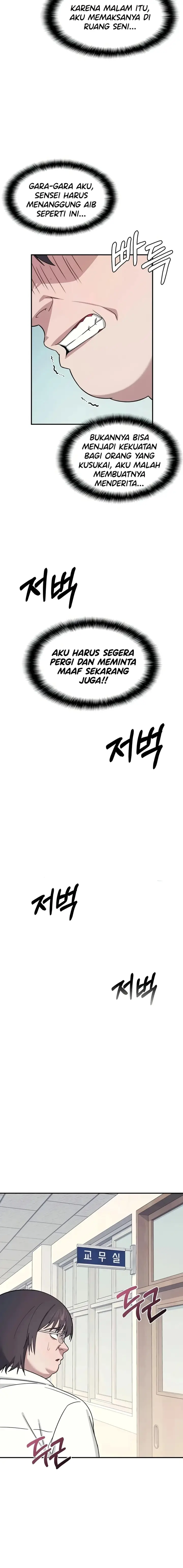 image-komik-skandal-seks-bu-guru-yoon-ji-chapter-18-6/21