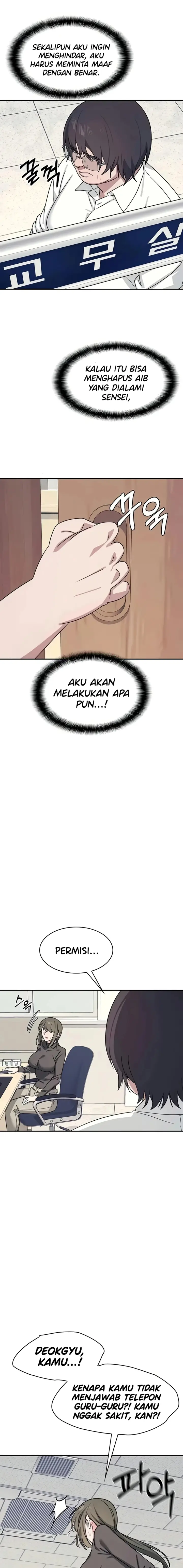 image-komik-skandal-seks-bu-guru-yoon-ji-chapter-18-7/21