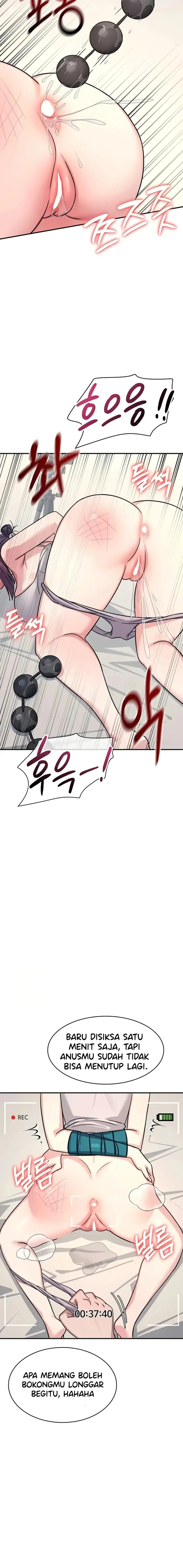 image-komik-skandal-seks-bu-guru-yoon-ji-chapter-21-7/20