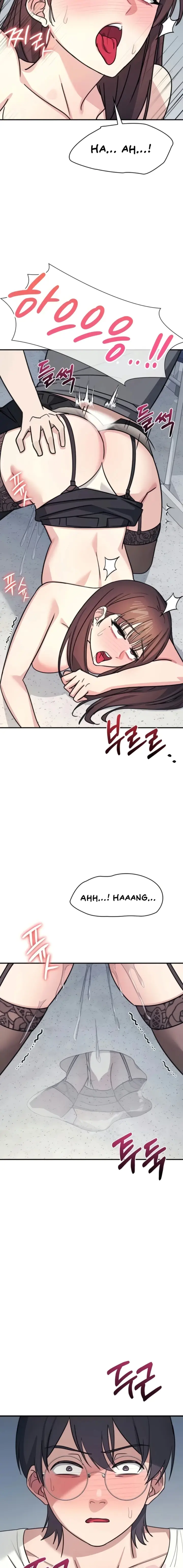 image-komik-skandal-seks-bu-guru-yoon-ji-chapter-28-16/19