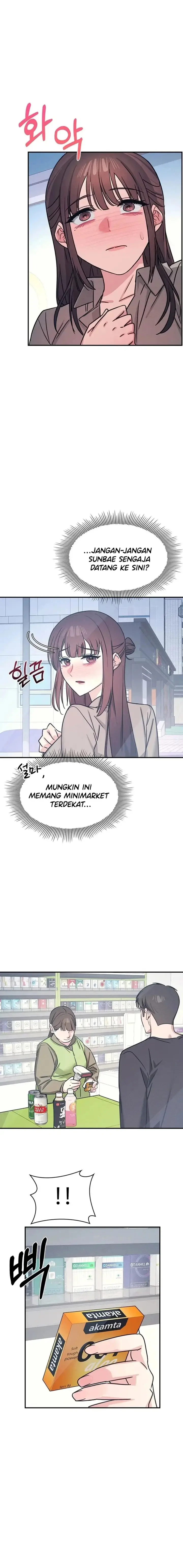 image-komik-skandal-seks-bu-guru-yoon-ji-chapter-32-14/21