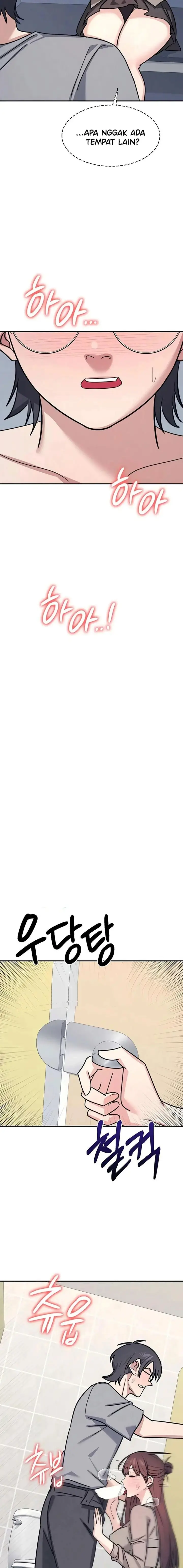 image-komik-skandal-seks-bu-guru-yoon-ji-chapter-33-20/24