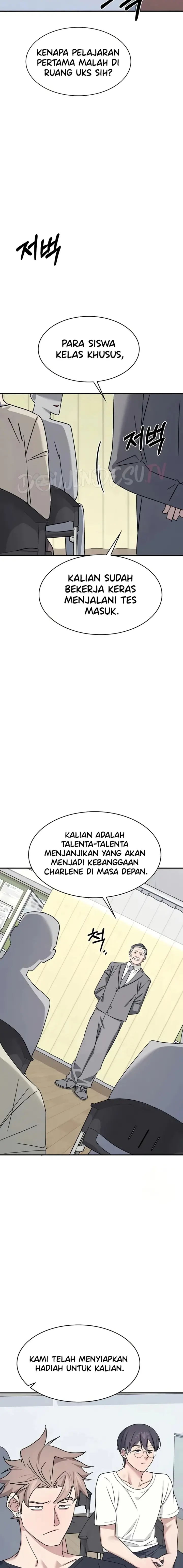 image-komik-skandal-seks-bu-guru-yoon-ji-chapter-38-14/21