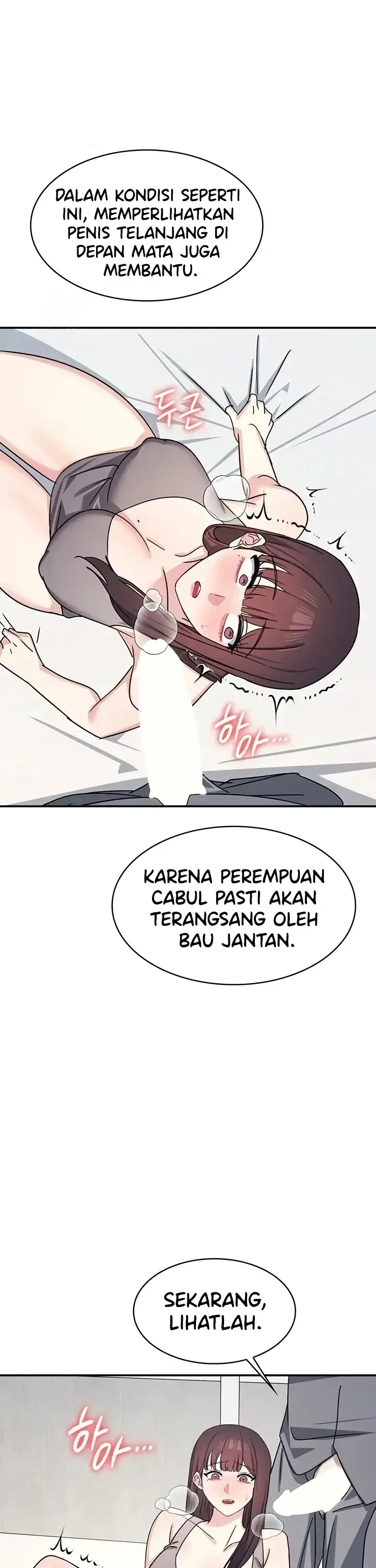 image-komik-skandal-seks-bu-guru-yoon-ji-chapter-39-end-6/50