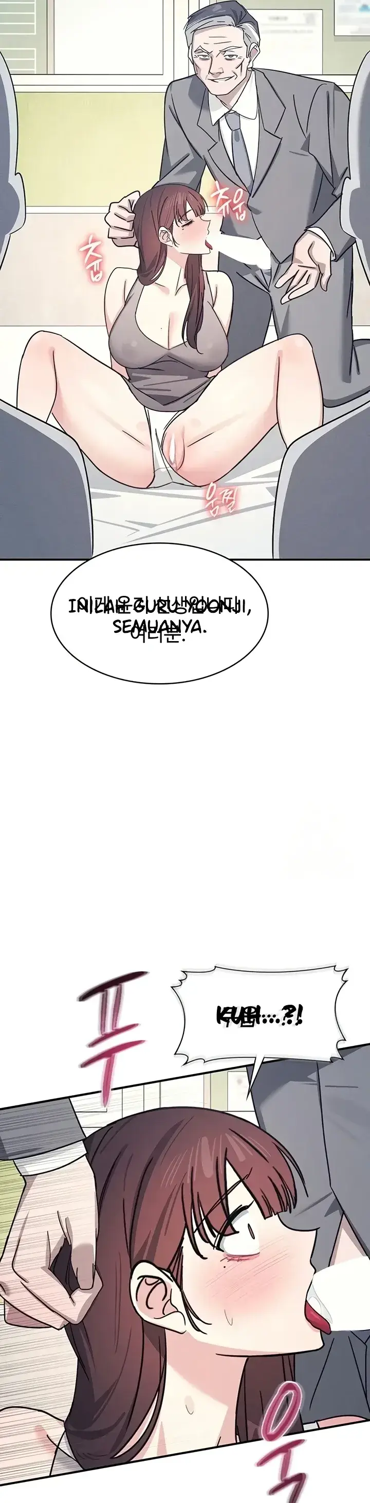 image-komik-skandal-seks-bu-guru-yoon-ji-chapter-39-end-10/50