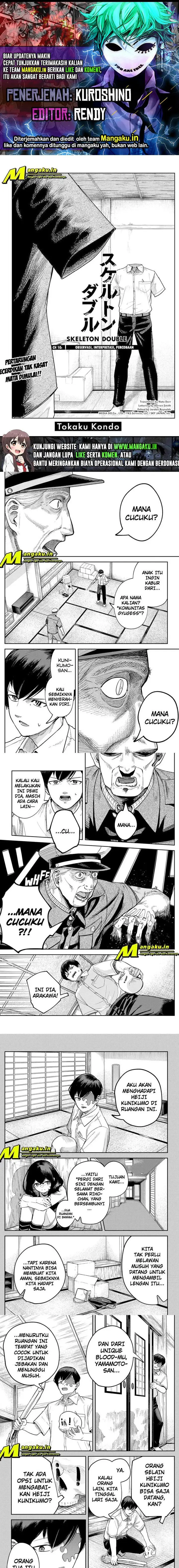 image-komik-skeleton-double-chapter-10-0/5