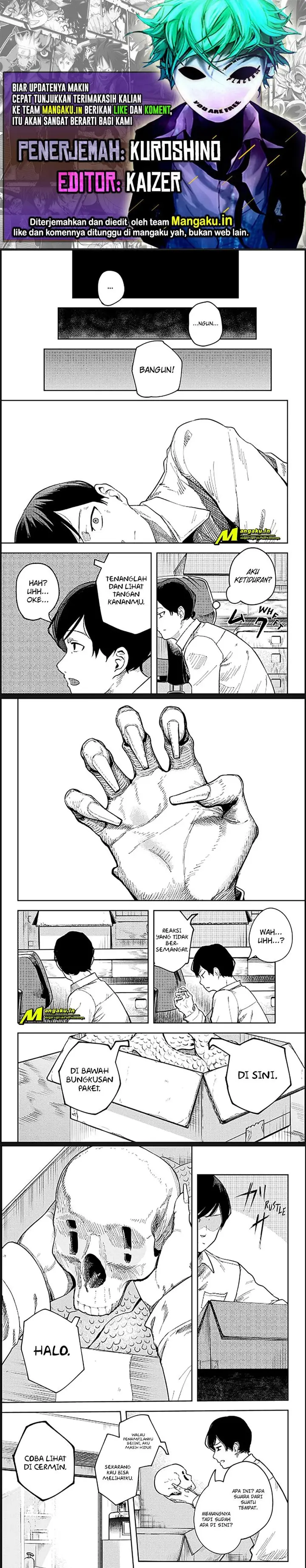 image-komik-skeleton-double-chapter-12-0/7