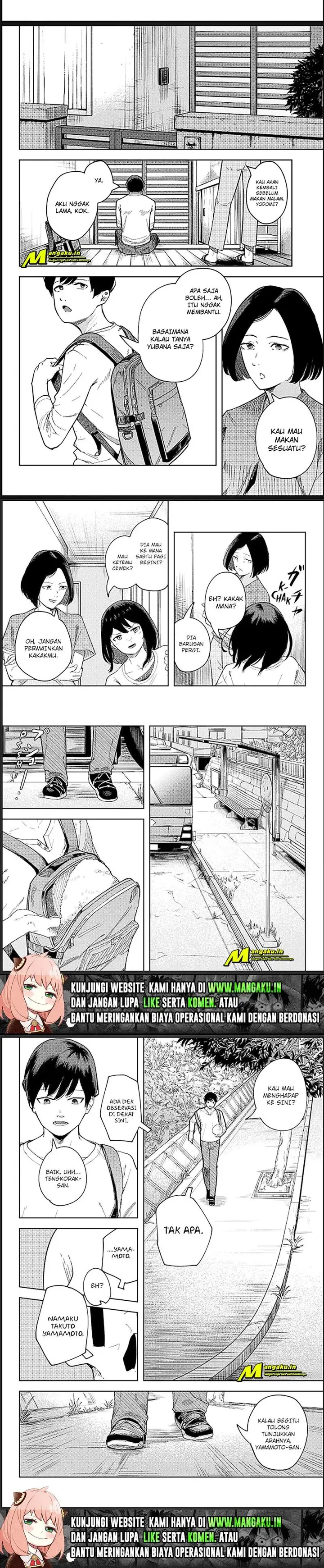 image-komik-skeleton-double-chapter-12-5/7