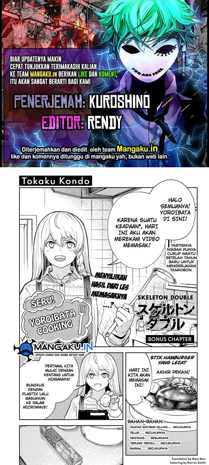 image-komik-skeleton-double-chapter-13.5-0/3