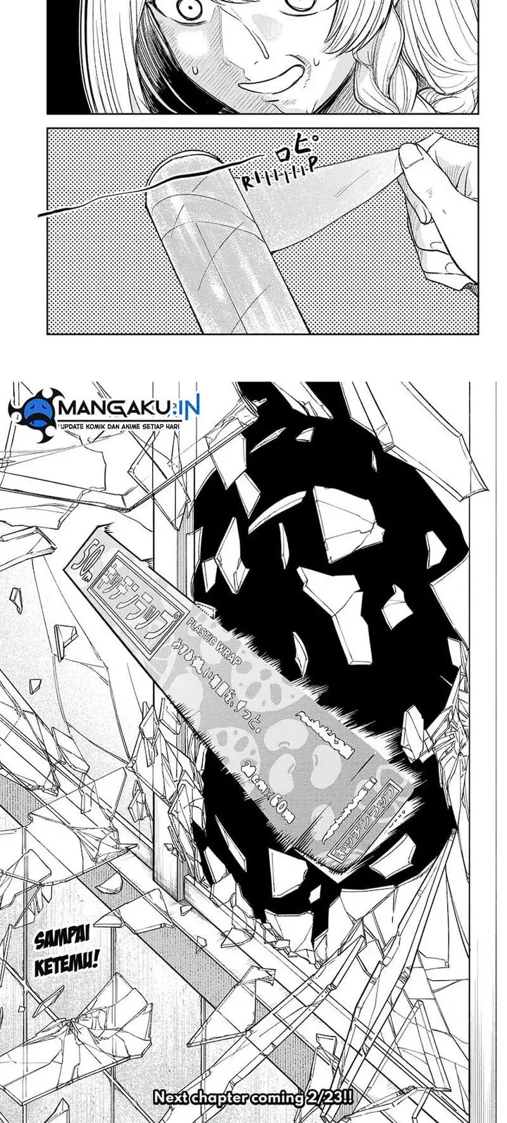image-komik-skeleton-double-chapter-13.5-2/3