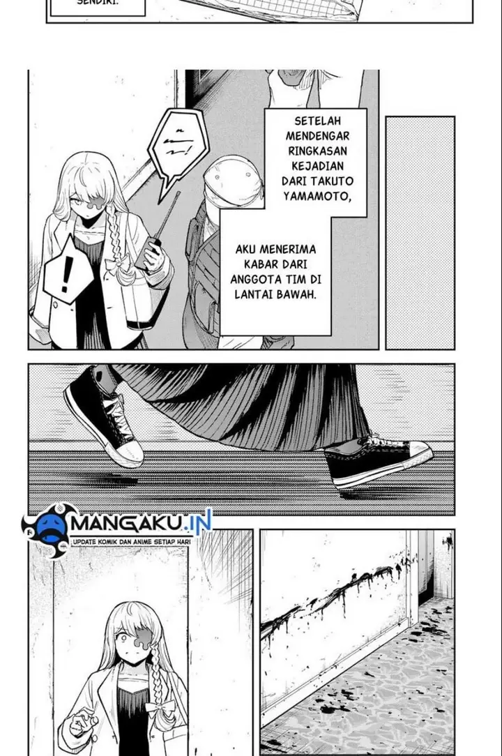 image-komik-skeleton-double-chapter-14-21/27