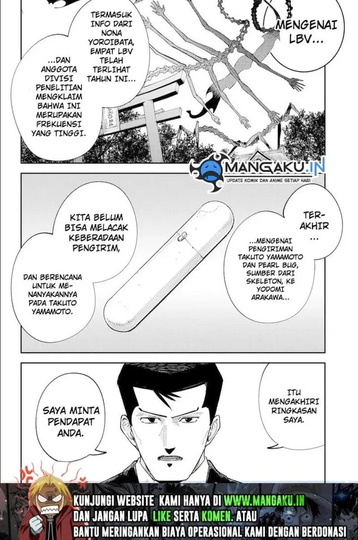 image-komik-skeleton-double-chapter-14-25/27