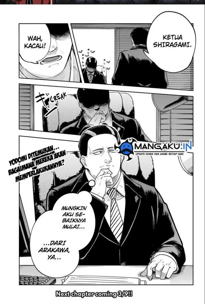 image-komik-skeleton-double-chapter-14-26/27