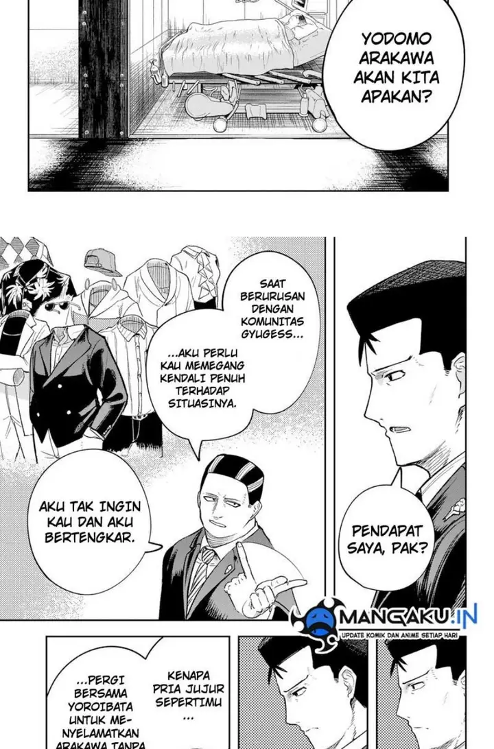 image-komik-skeleton-double-chapter-15-8/21