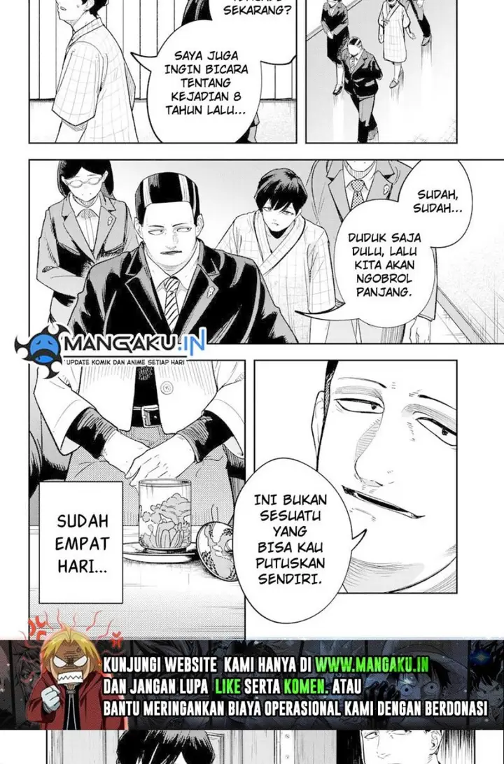 image-komik-skeleton-double-chapter-15-19/21