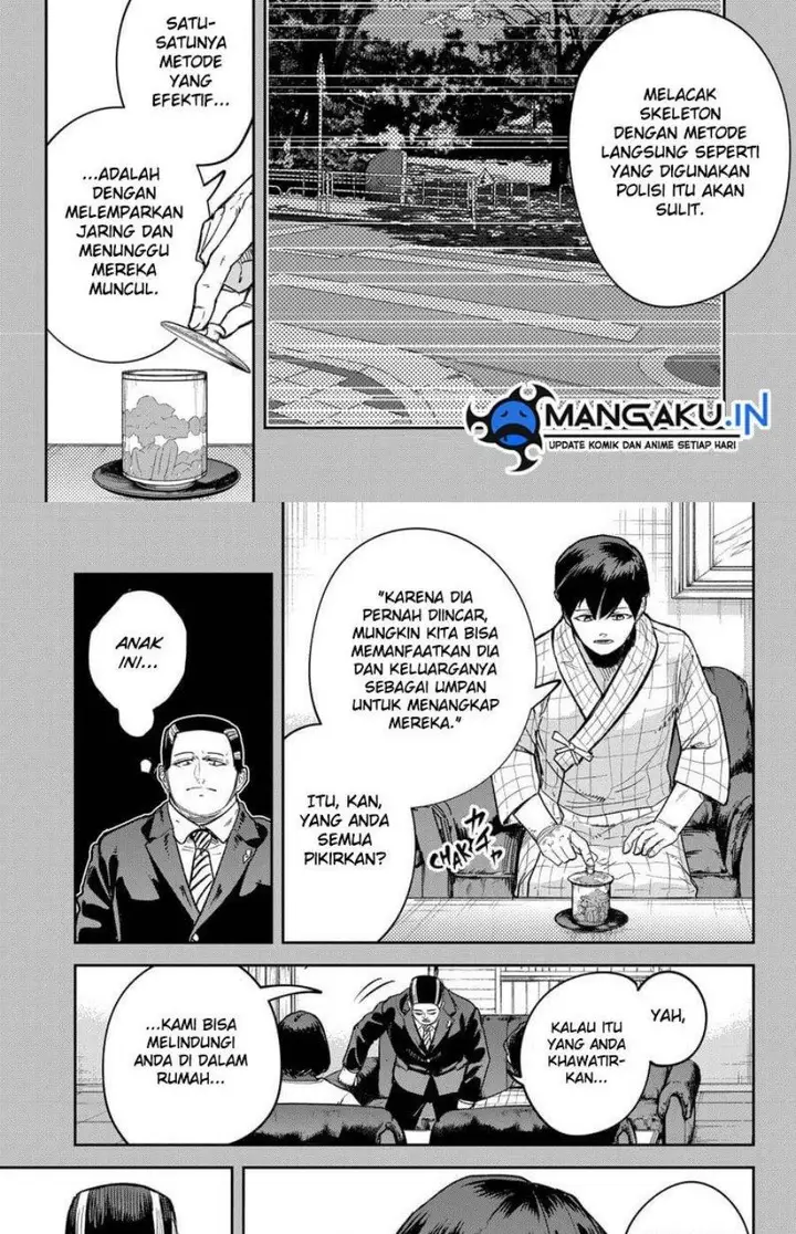 image-komik-skeleton-double-chapter-17-4/20