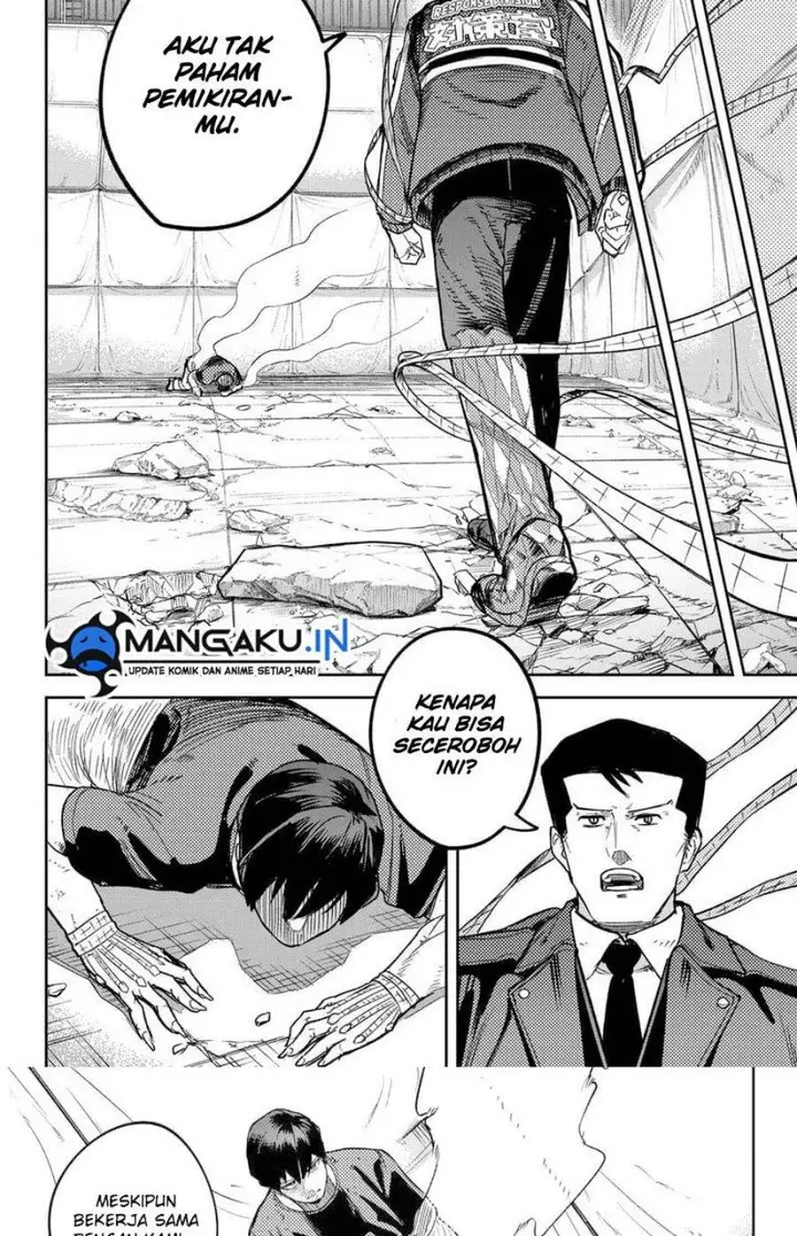 image-komik-skeleton-double-chapter-17-17/20