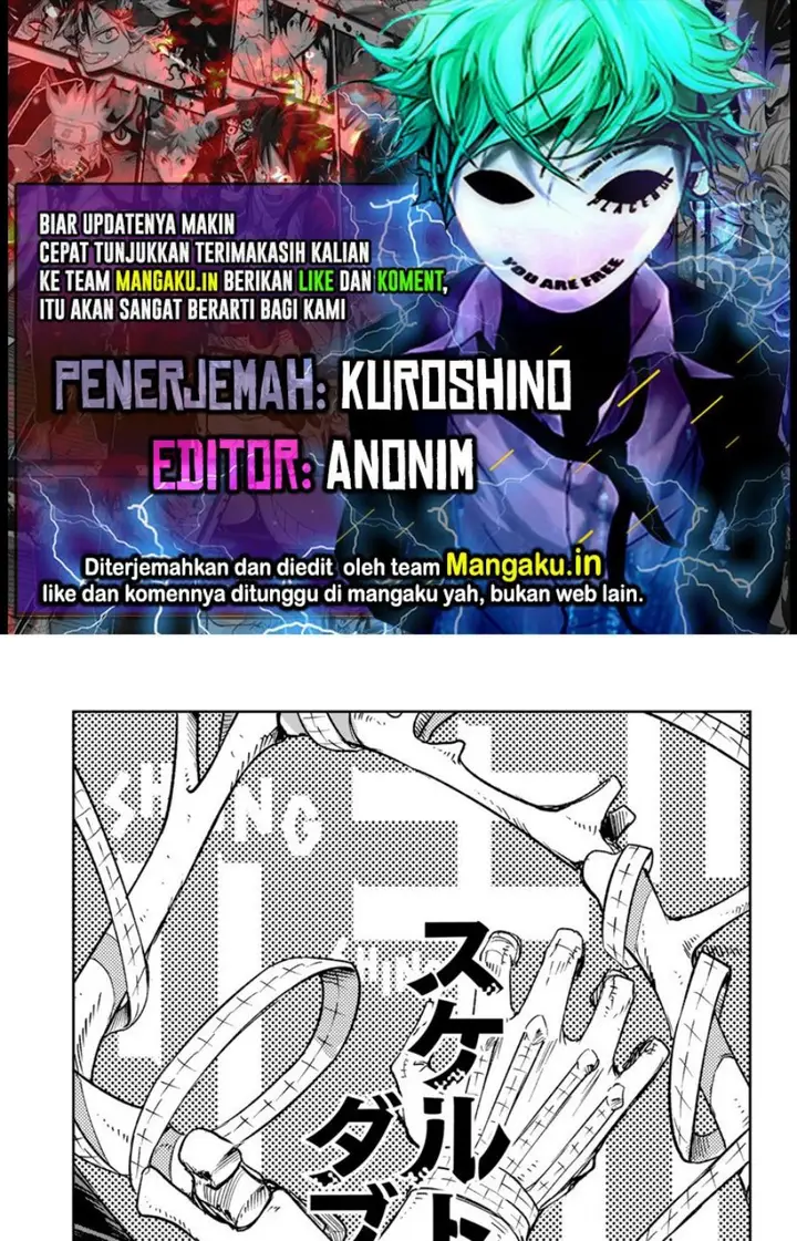 image-komik-skeleton-double-chapter-19-0/26