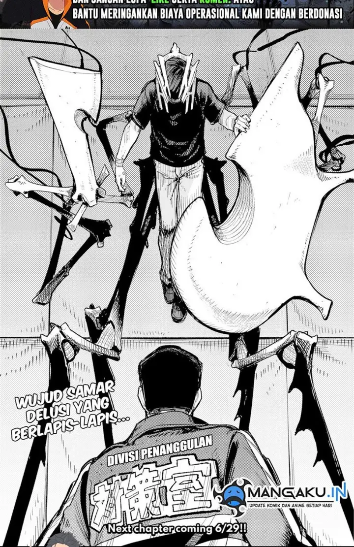 image-komik-skeleton-double-chapter-19-25/26