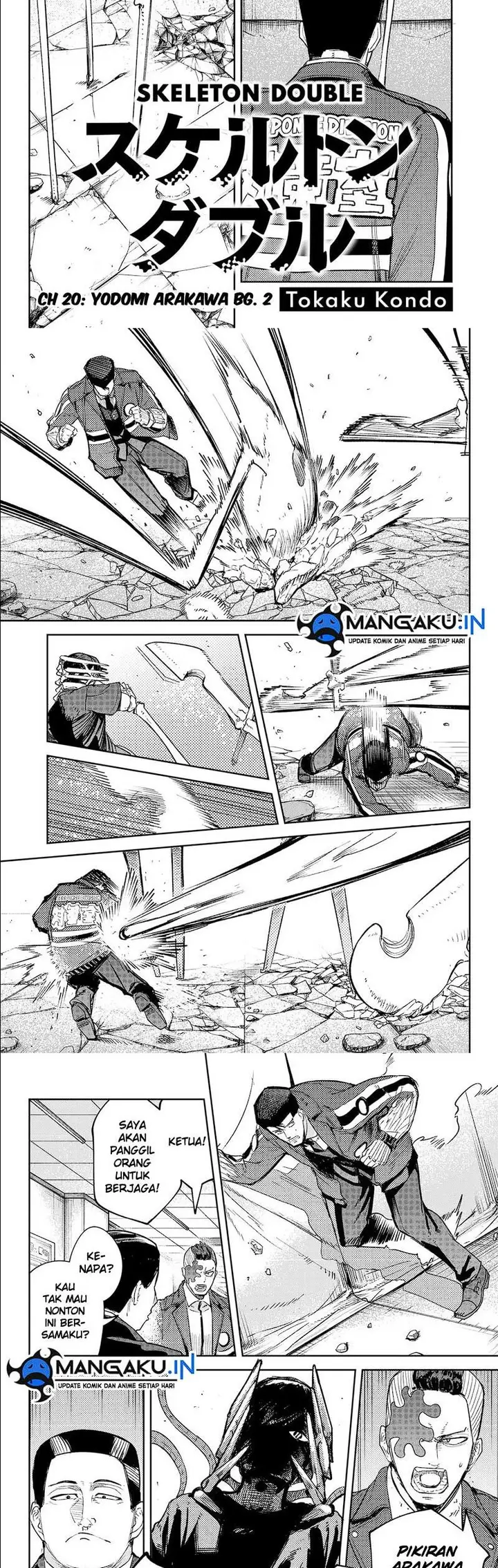 image-komik-skeleton-double-chapter-20-1/10