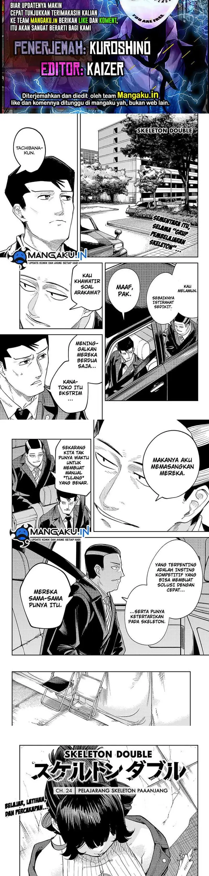 image-komik-skeleton-double-chapter-24-0/10