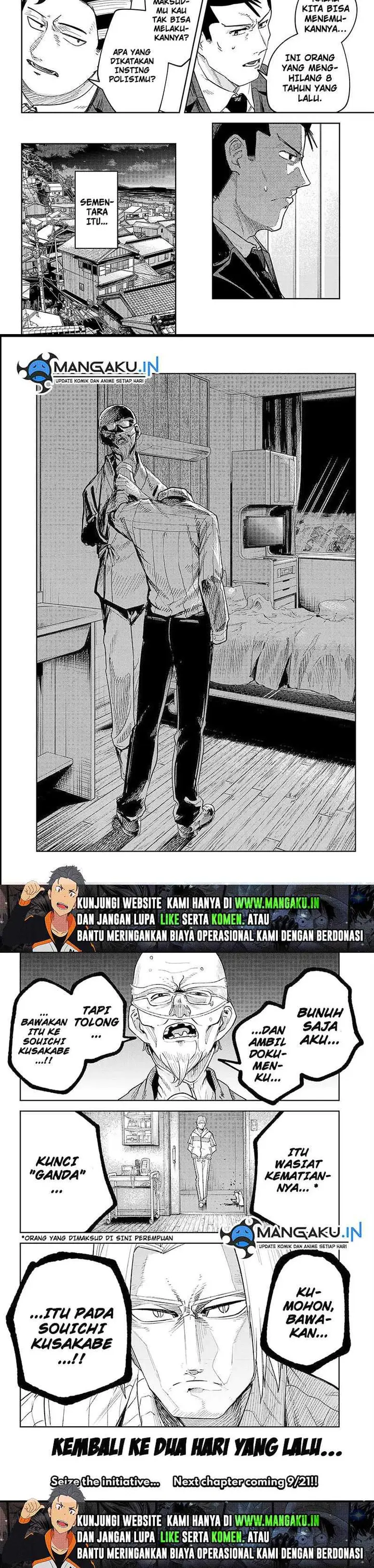 image-komik-skeleton-double-chapter-24-9/10