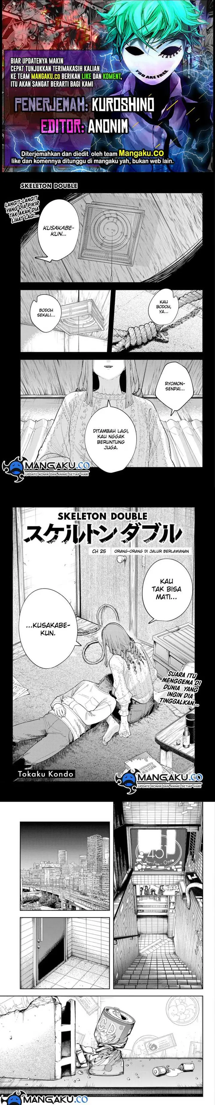 image-komik-skeleton-double-chapter-25-0/7