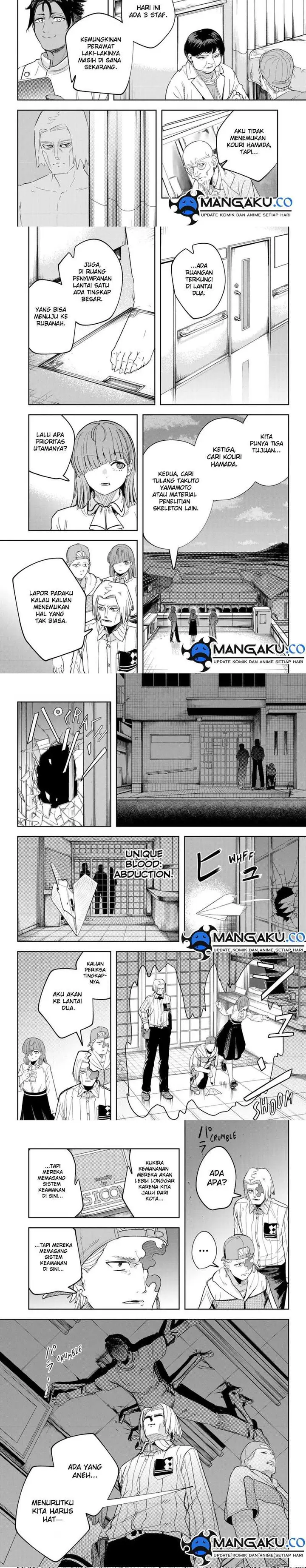 image-komik-skeleton-double-chapter-25-4/7