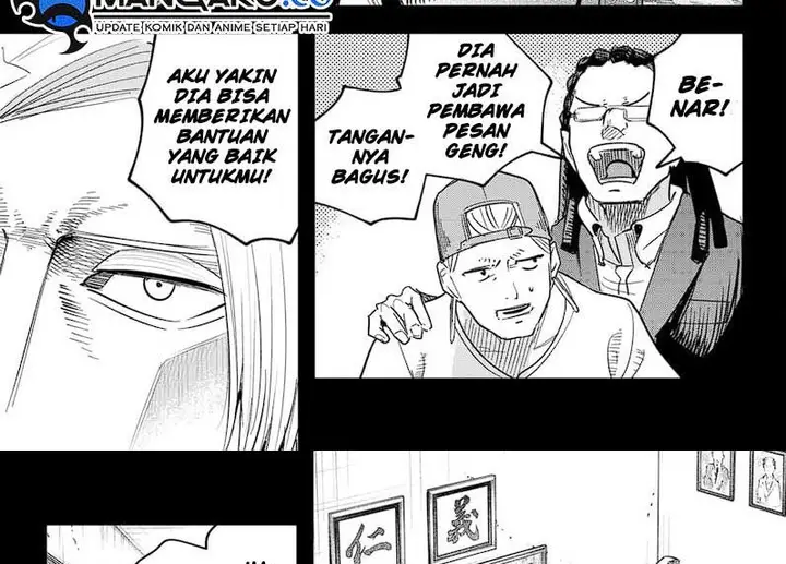 image-komik-skeleton-double-chapter-27-2/50