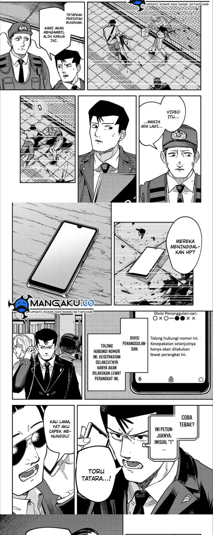 image-komik-skeleton-double-chapter-29-12/15